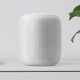 Image: Apple